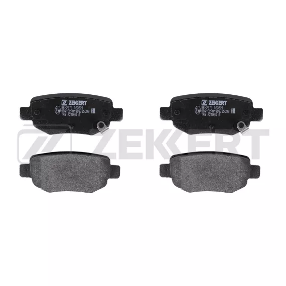 Колодки торм. диск. задн. Chery IndiS 10- Tiggo (T11) 06- Tiggo 3 (T11FL3) 14- Lifan X70 18- Vor