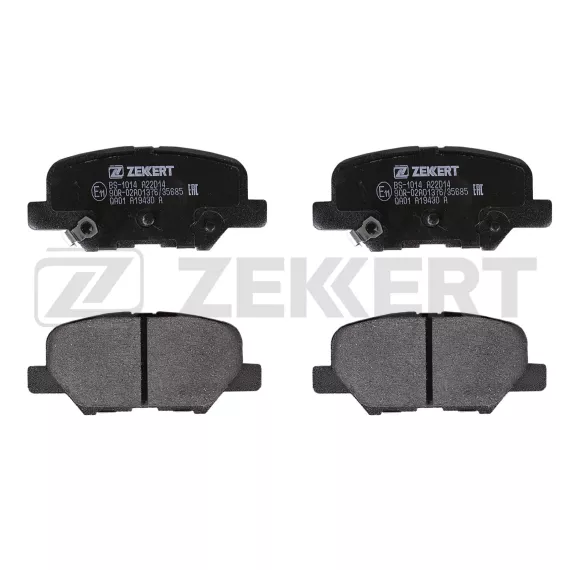 Колодки торм. диск. задн. Citroen C4 12- Mazda 6 III 12- Mitsubishi Outlander III 12- Peugeot 400