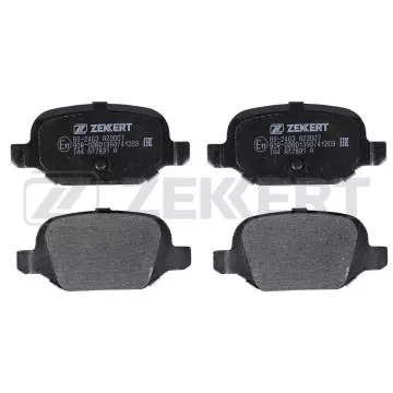 Колодки торм. диск. задн. Citroen Nemo 08- Fiat 500 (312) 07- Doblo (119 223) 01- Panda (169) 04