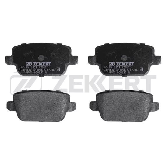 Колодки торм. диск. задн. Ford Focus II 05- Galaxy II 06- Mondeo IV 07- S-Max 07- Volvo S80 II 0
