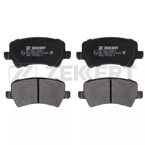 Колодки торм. диск. задн. Ford Galaxy II 06- S-Max 06- LR Range Rover Evoque 11- Volvo S60 II 10-