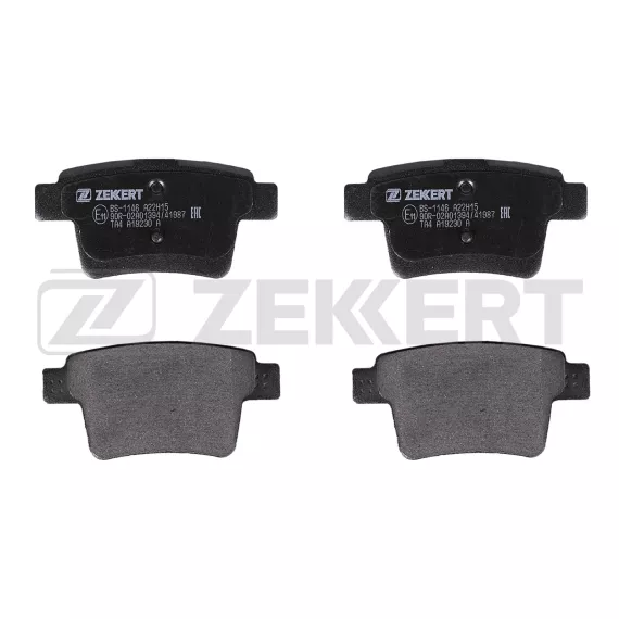 Колодки торм. диск. задн. Ford Mondeo III 04- Jaguar X-Type (X400) 01- Geely Emgrand X7 11-
