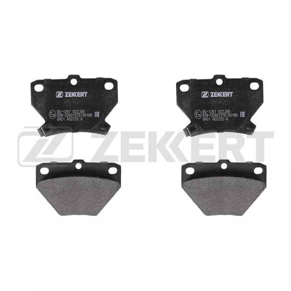 Колодки торм. диск. задн. Toyota Corolla (E120) 01- Yaris Verso (P20) 99- Celica (T230) 99- Echo