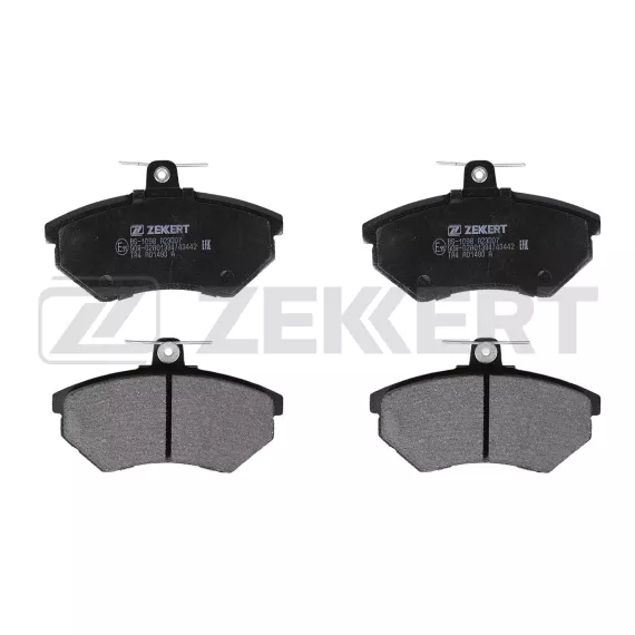 Колодки торм. диск. передн. Audi 80 V 93- Seat Ibiza II 96- Chery Amulet I-II 03- VW Golf II-IV 8
