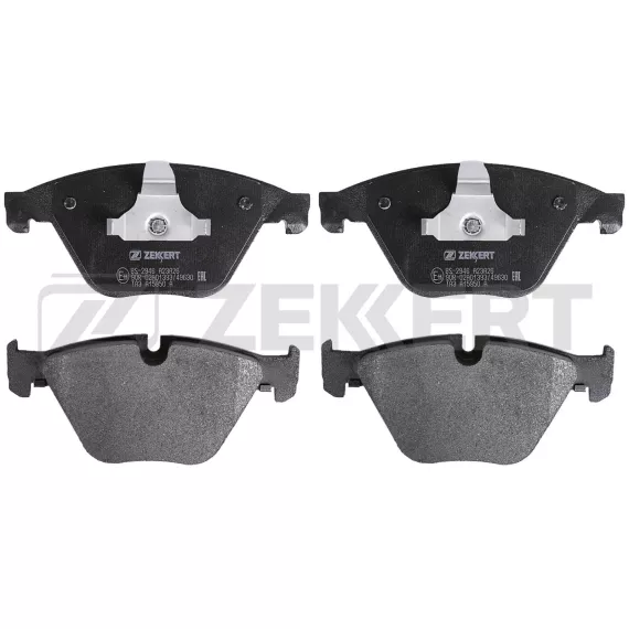 Колодки торм. диск. передн. BMW 5 (F07 F10 F11) 09- 6 (F06 F12 F13) 11- 7 (F01 F02 F01N F02N F03 F
