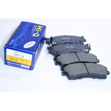 Колодки торм.дисковые Hi-Q KIA CREDOS II CARENS SPECTRA