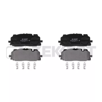 Колодки торм. диск. передн. Audi A4 V 15- A5/S5 II 16- A8 IV 17- Q5 II 16- Q7 II 15- VW Touareg