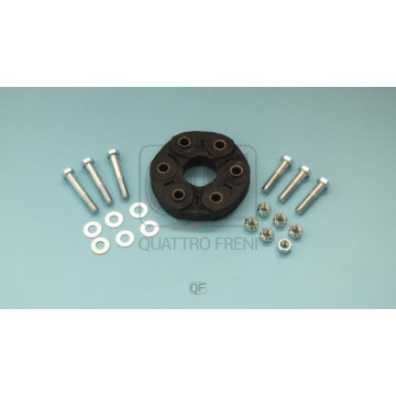 Муфта карданного вала