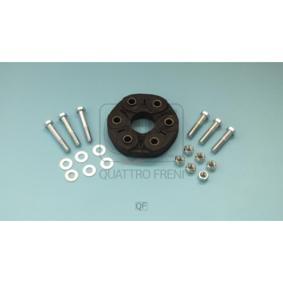 Муфта карданного вала