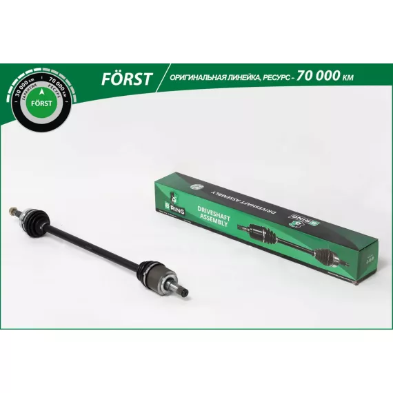 Привод в сборе LADA 2108-2115 (перед. прав.) [22/24] (BLD108R) B-RING FORST