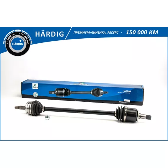 Привод в сборе LADA 2108-2115 (перед. прав.) [22/24] (HBLD108R) B-RING HARDIG