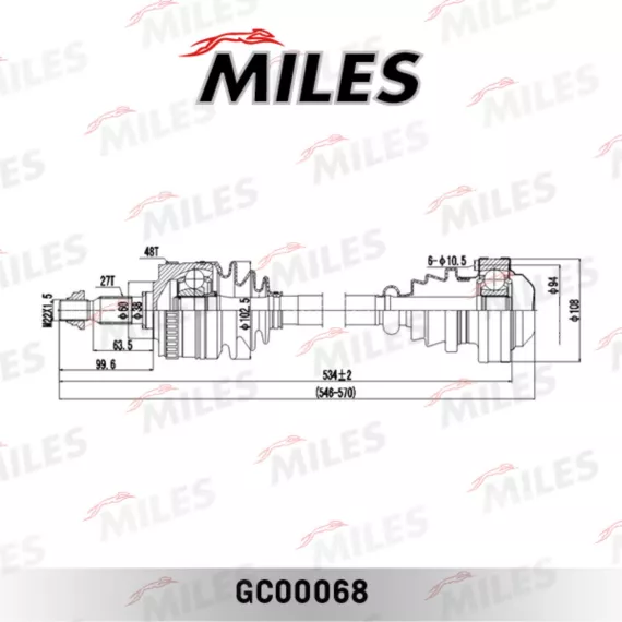 Привод в сборе MB VITO 2.0/2.3 96-03 лев./прав.(ABS)