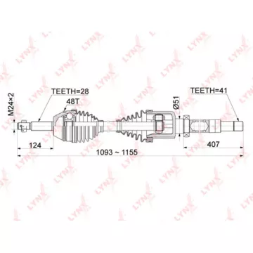 Привод в сборе R FORD Transit / Transit Tourneo 2.2D 06-14