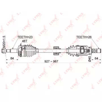 Привод в сборе R LADA Vesta 1.6 MT JH3 15>