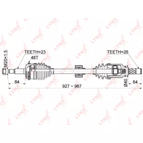 Привод в сборе R LADA Vesta 1.6 MT JH3 15>