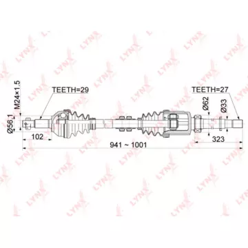Привод в сборе R NISSAN Qashqai(J10) 2.0 2WD 07> / X-Trail(T31) 2.0 2WD 07>