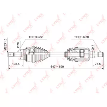 Привод в сборе TOYOTA Land Cruiser Prado(120) 3.0D-4.0 02-09 LEXUS GX470 01-09
