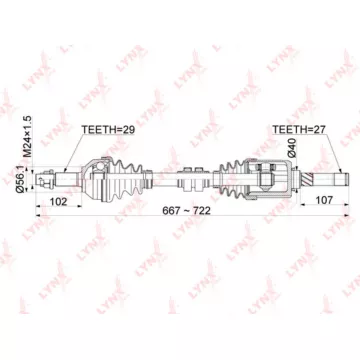 Привод в сборе передний L NISSAN X-Trail(T31) 2.5 CVT 07-15