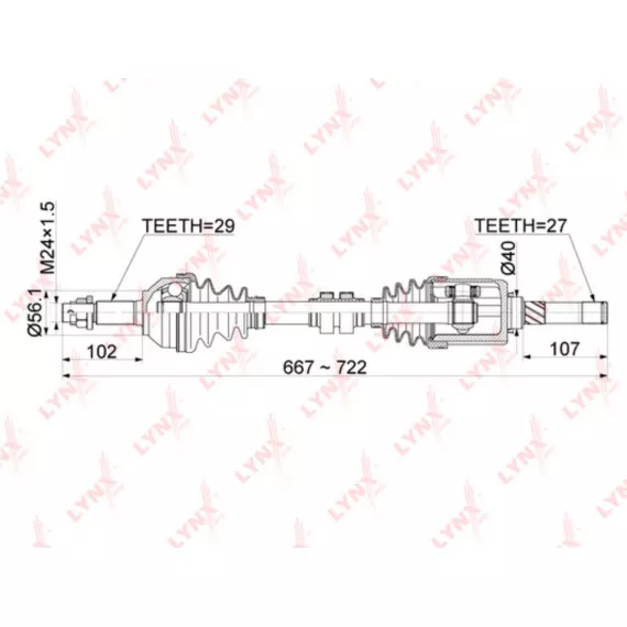 Привод в сборе передний L NISSAN X-Trail(T31) 2.5 CVT 07-15