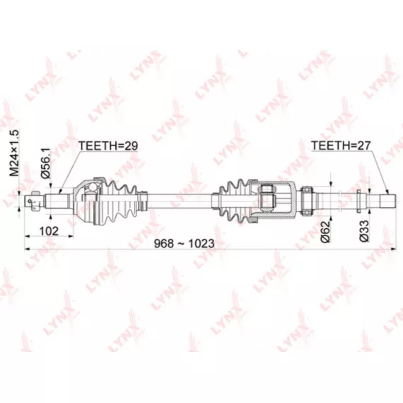 Привод в сборе передний R NISSAN X-Trail(T31) 2.5 CVT 07-15