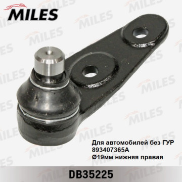 Опора шаровая AUDI 80 89-92 нижн.прав.(без ГУР 19mm)