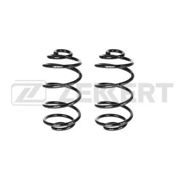 Пружина подвески задн. Opel Astra G 98-(в упак. 2 шт.)