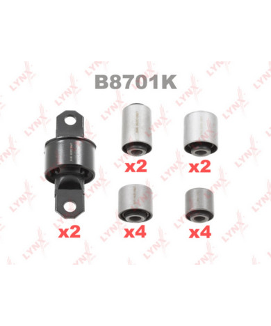 Комплект сайлентблоков / Рычагов / Зад. подв. FORD Focus I-III 1.4-20 98> / C-Max I-III 1.6-2.0 03>