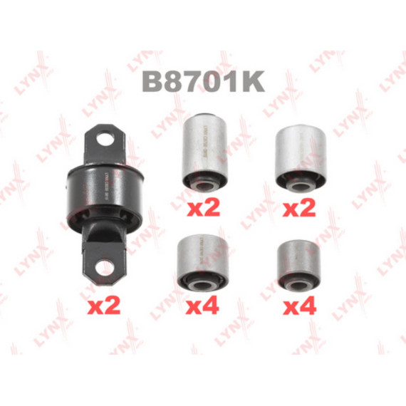 Комплект сайлентблоков / Рычагов / Зад. подв. FORD Focus I-III 1.4-20 98> / C-Max I-III 1.6-2.0 03>
