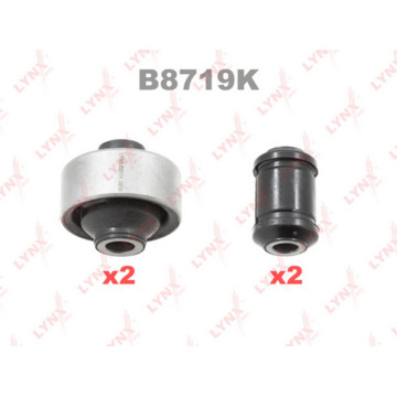 Комплект сайлентблоков / Рычагов / Перед. подв. MITSUBISHI Lancer(CY/CX) 1.5-2.0D 08> / Outlander II