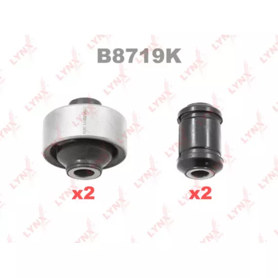 Комплект сайлентблоков / Рычагов / Перед. подв. MITSUBISHI Lancer(CY/CX) 1.5-2.0D 08> / Outlander II