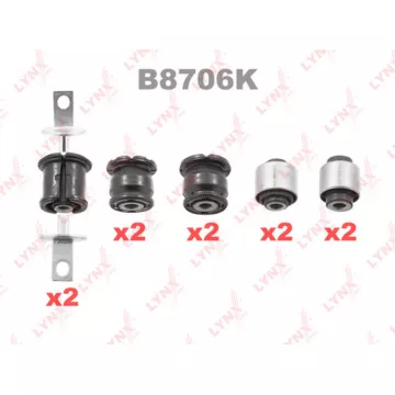 Комплект сайлентблоков / Рычагов + Цапфа / Зад. подв. HONDA CR-V II 2.0 01-06