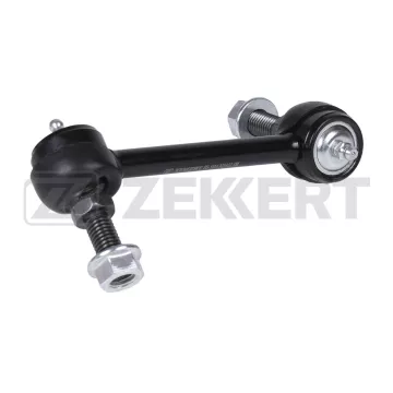 Стойка стабилизатора зад. лев. Chevrolet Trailblazer (KC) 02- Buick Rainier 04-