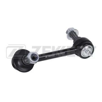 Стойка стабилизатора зад. прав. Chevrolet Trailblazer (KC) 02- Buick Rainier 04-