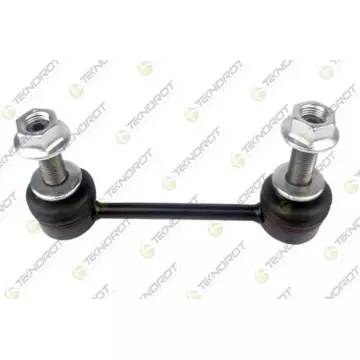 Стойка стабилизатора задн. FORD FUSION 2nd Gen