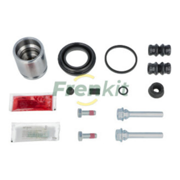 Ремкомплект заднего суппорта+поршень+комплект направляющих