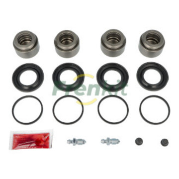 Ремкомплект суппорта + поршень