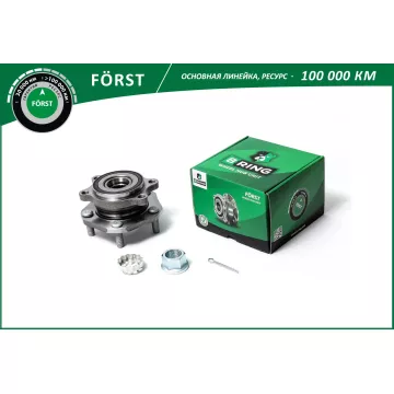 Ступица с подшип. в сборе NISSAN Qashqai (13-) (перед.) [с ABS] (BK4913) B-RING F?RST