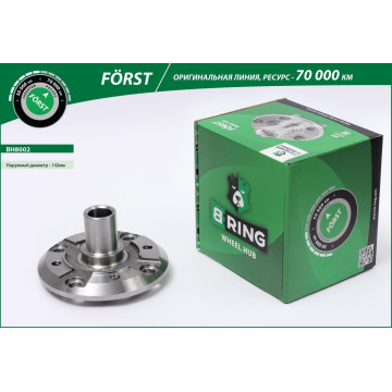 Ступица без подшип. DAEWOO Matiz (98-) Spark (05-) (перед.) [d=142] (BH8002) B-RING F?RST