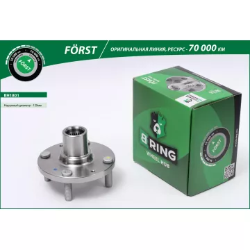 Ступица без подшип. HYUNDAI Accent LC (ТагАЗ) (99-) Getz (02-) (перед.) [d=125] (BH1801) B-RING FOR
