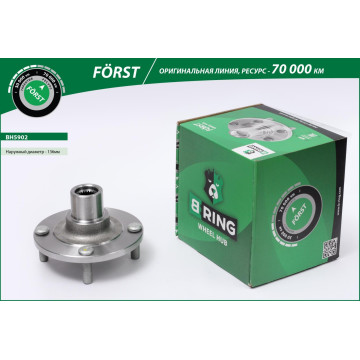 Ступица без подшип. NISSAN Almera II (N16) (00-) (перед.) [d=136] (BH5902) B-RING F?RST