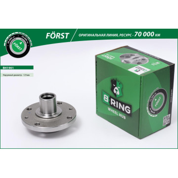 Ступица без подшип. RENAULT Logan (04-) (перед.) [d=121] (BH1901) B-RING F?RST