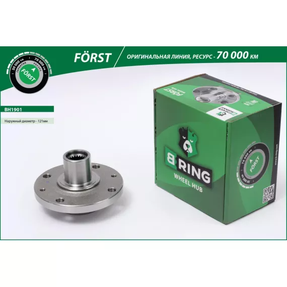 Ступица без подшип. RENAULT Logan (04-) (перед.) [d=121] (BH1901) B-RING F?RST