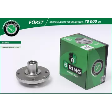 Ступица без подшип. RENAULT Logan II (12-) (перед.) [d=121] (BH1902) B-RING F?RST