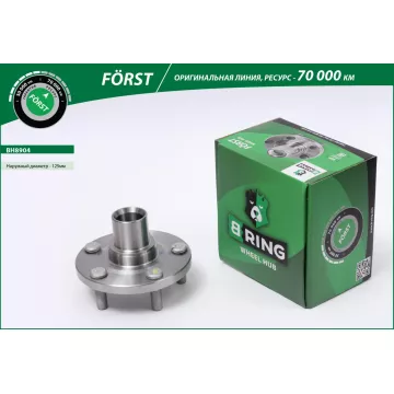 Ступица без подшип. TOYOTA Caldina (92-) (перед.) [d=125] (BH8904) B-RING F?RST