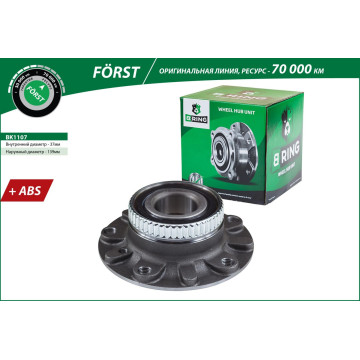 Ступица с подшип. в сборе BMW 3 (E36/E46) (90-) (перед.) [d=139 с ABS] (BK1107) B-RING F?RST