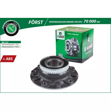 Ступица с подшип. в сборе BMW 3 (E36/E46) (90-) (перед.) [d=139 с ABS] (BK1107) B-RING F?RST