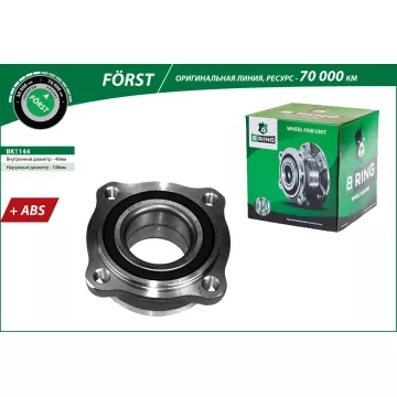 Ступица с подшип. в сборе BMW 5 (F10/F11/F7) (10-) (задн.) [d=108 с ABS] (BK1144) B-RING F?RST