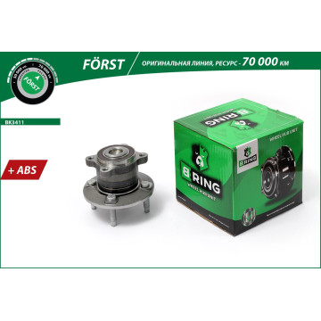 Ступица с подшип. в сборе CHEVROLET Aveo III T300 (11- ) (задн.) [d=130 с ABS] (BK3411) B-RING F?RST