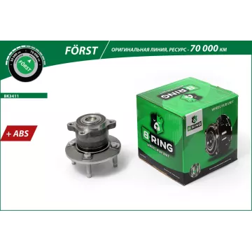 Ступица с подшип. в сборе CHEVROLET Aveo III T300 (11- ) (задн.) [d=130 с ABS] (BK3411) B-RING F?RST