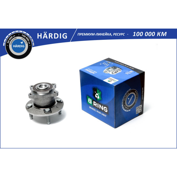 Ступица с подшип. в сборе CHEVROLET Aveo III T300 (11- ) (задн.) [d=130 с ABS] (HBK3411) B-RING H?RD